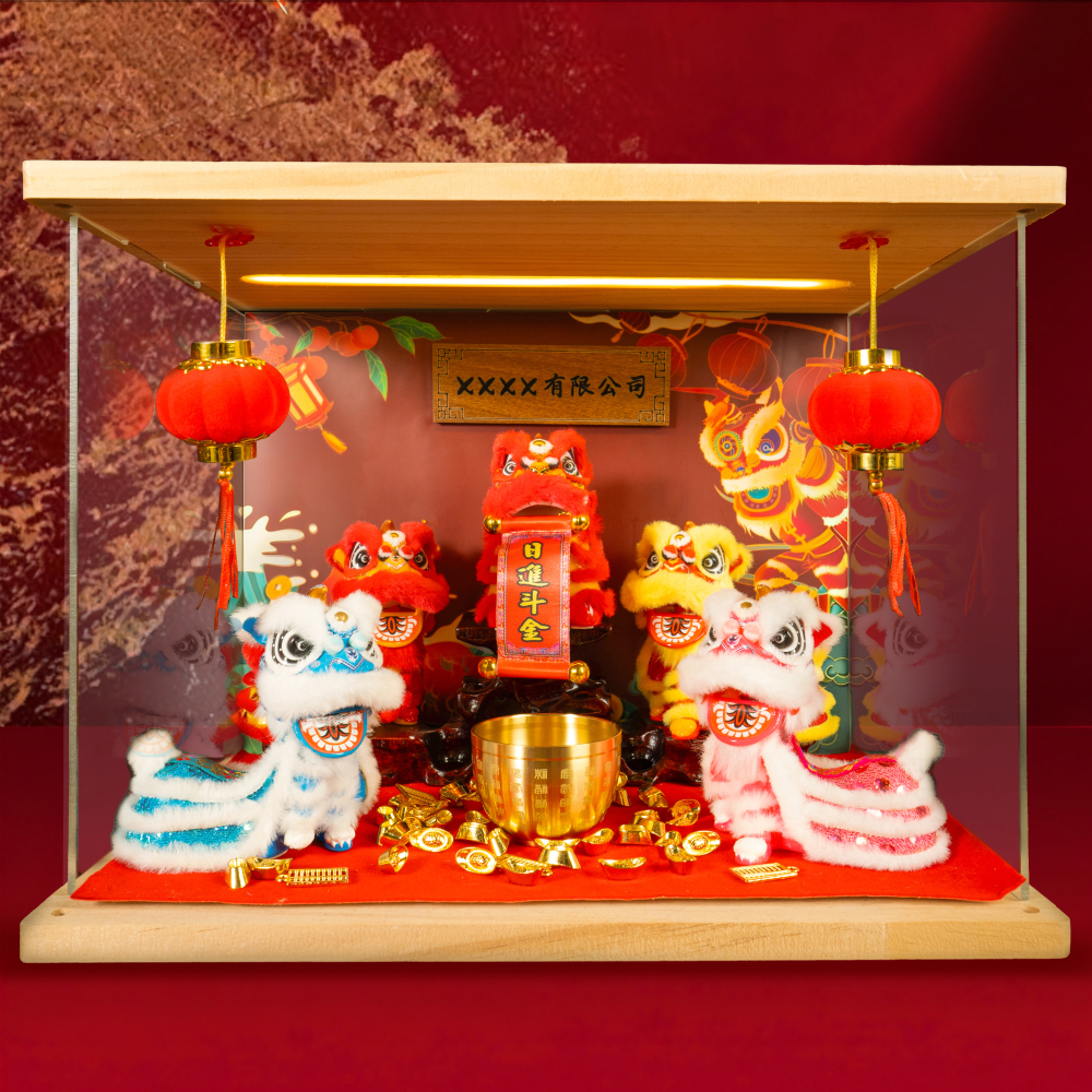 B組 五福臨門醒獅套裝