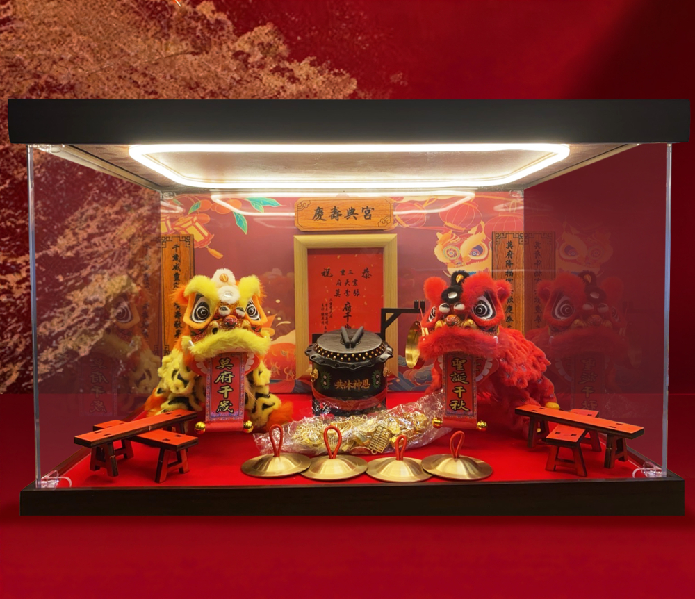 B款-雙獅獻瑞招財組合