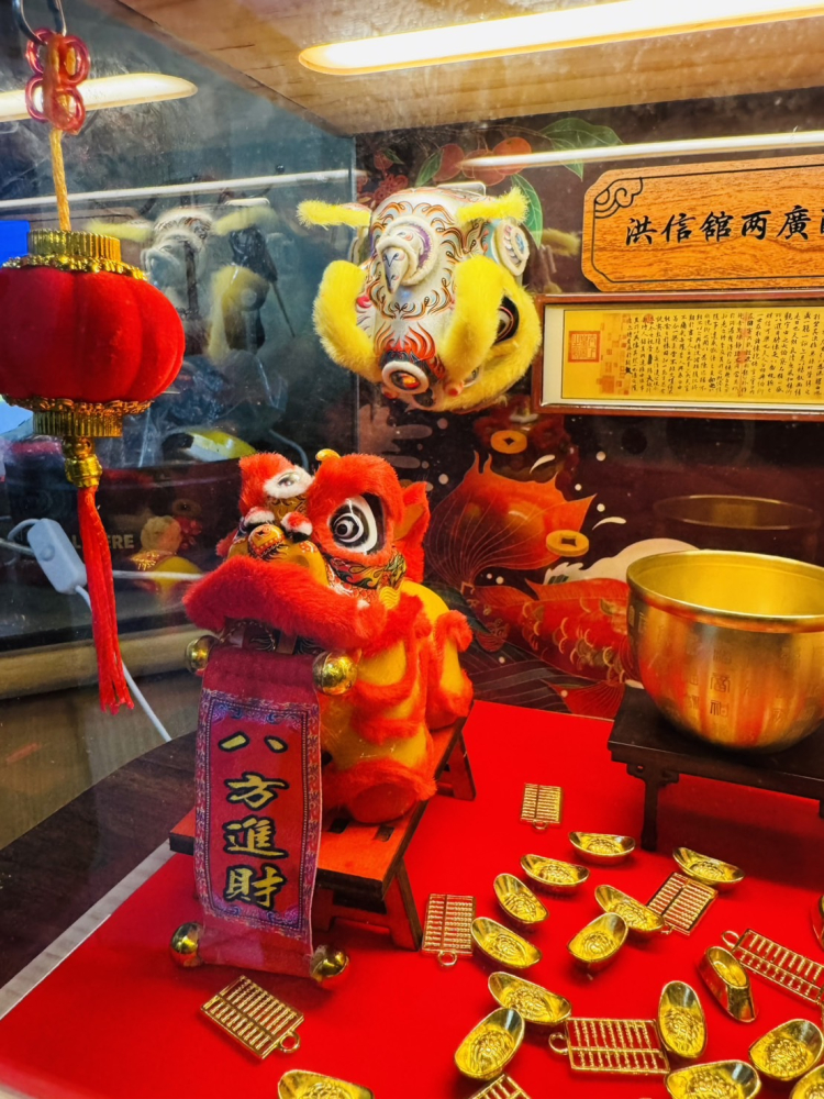 四季發財醒獅組合