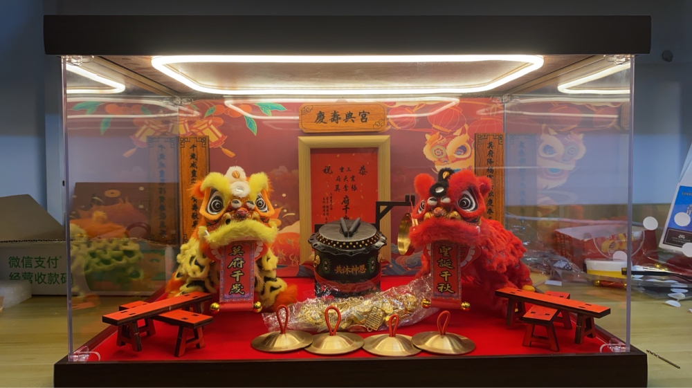 B款-雙獅獻瑞招財組合