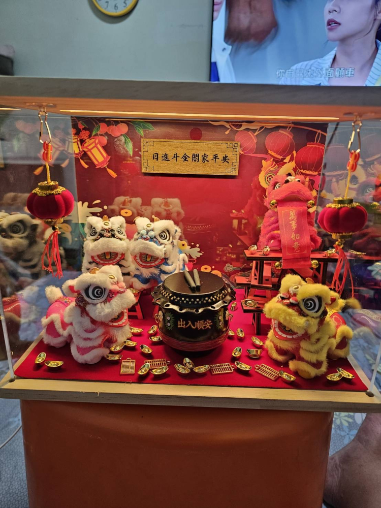 A組 五福臨門醒獅套裝