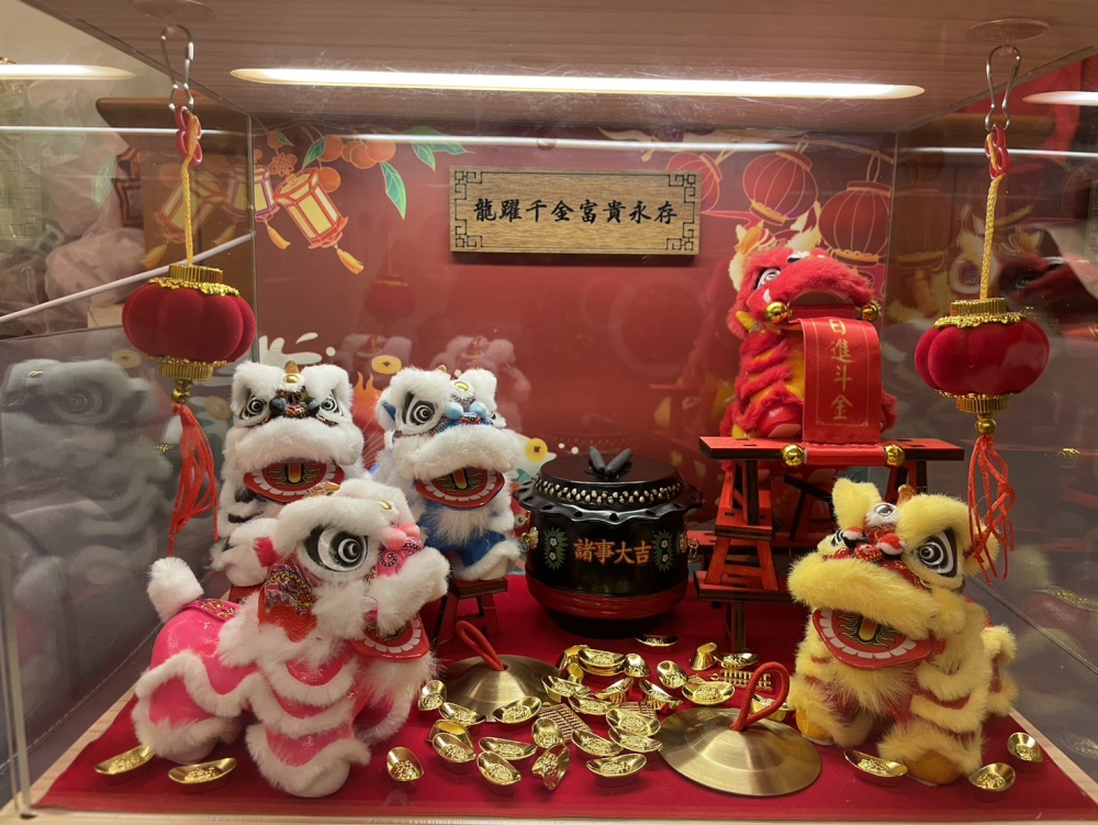 A組 五福臨門醒獅套裝