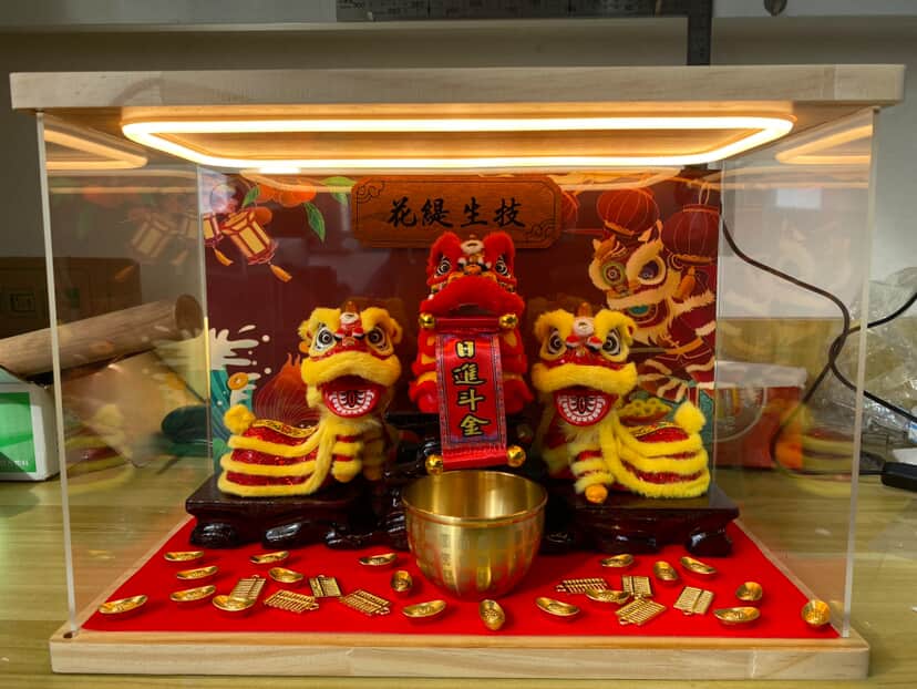 三陽開泰醒獅套裝