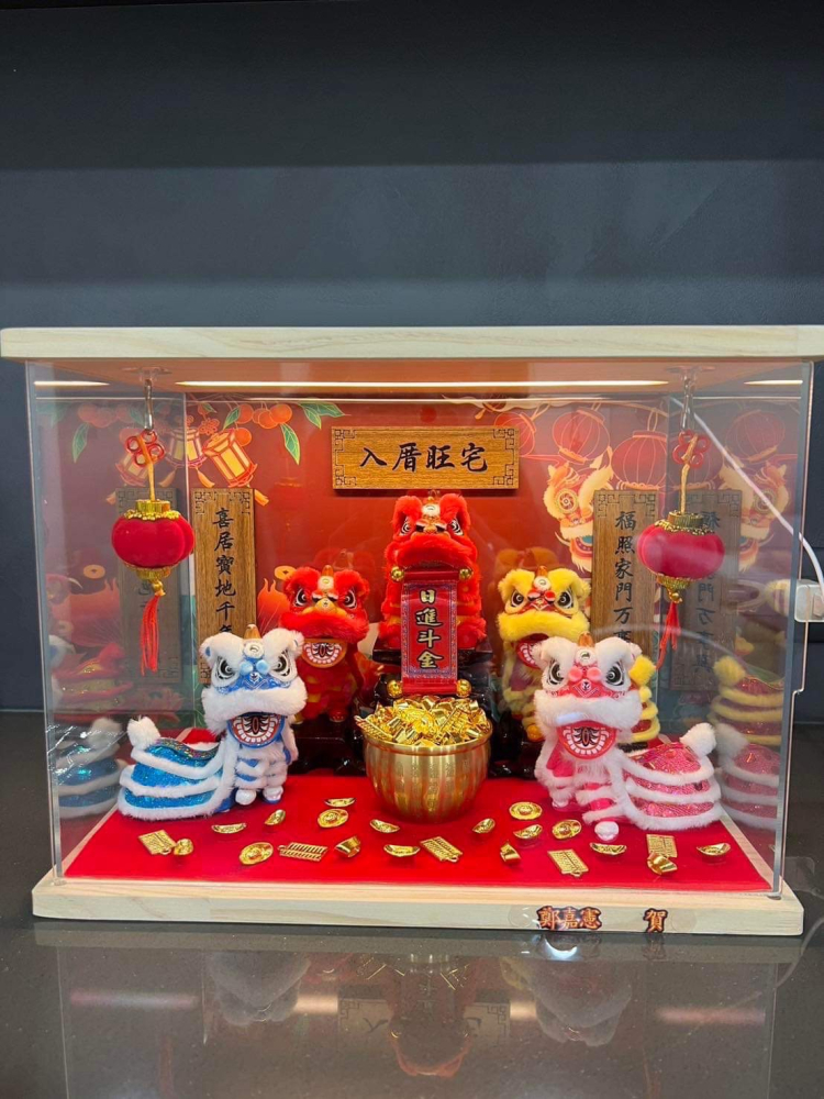 B組 五福臨門醒獅套裝