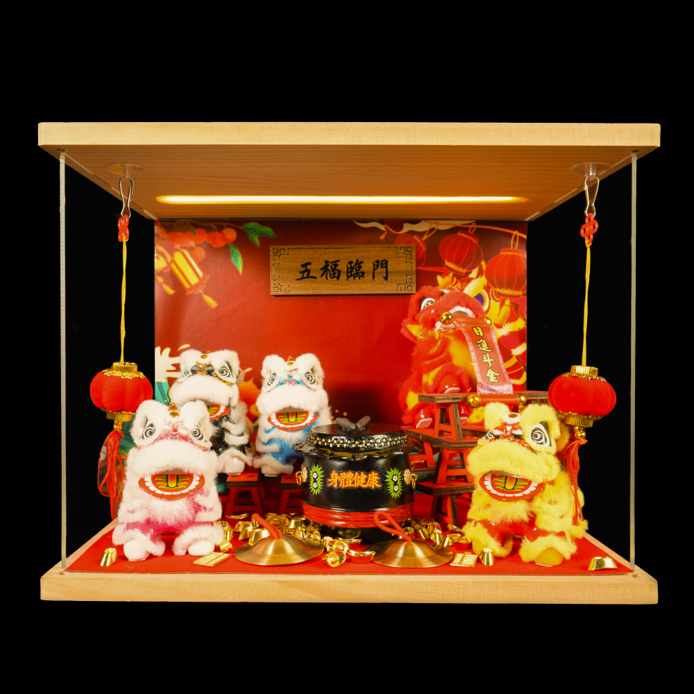 A組 五福臨門醒獅套裝