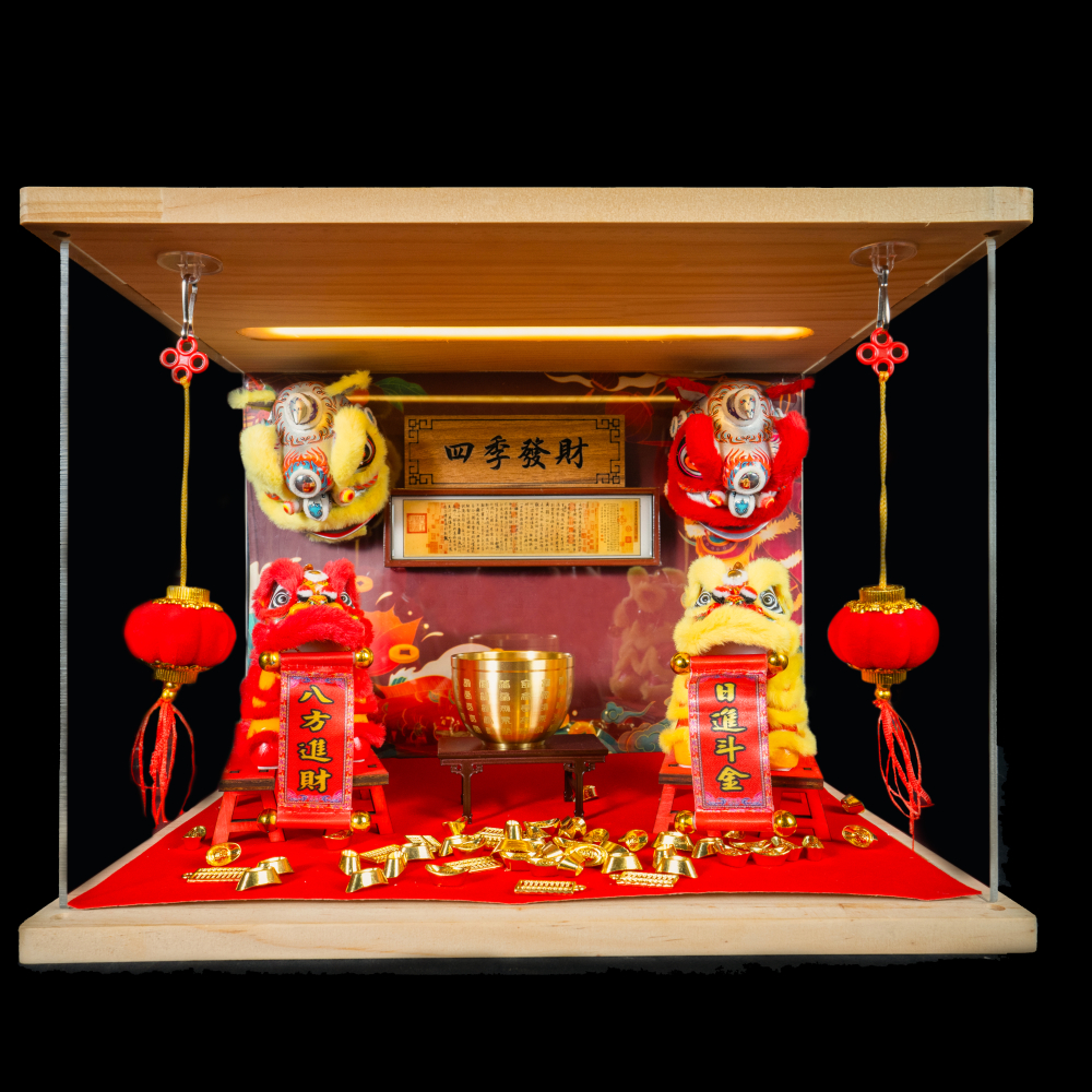 四季發財醒獅組合