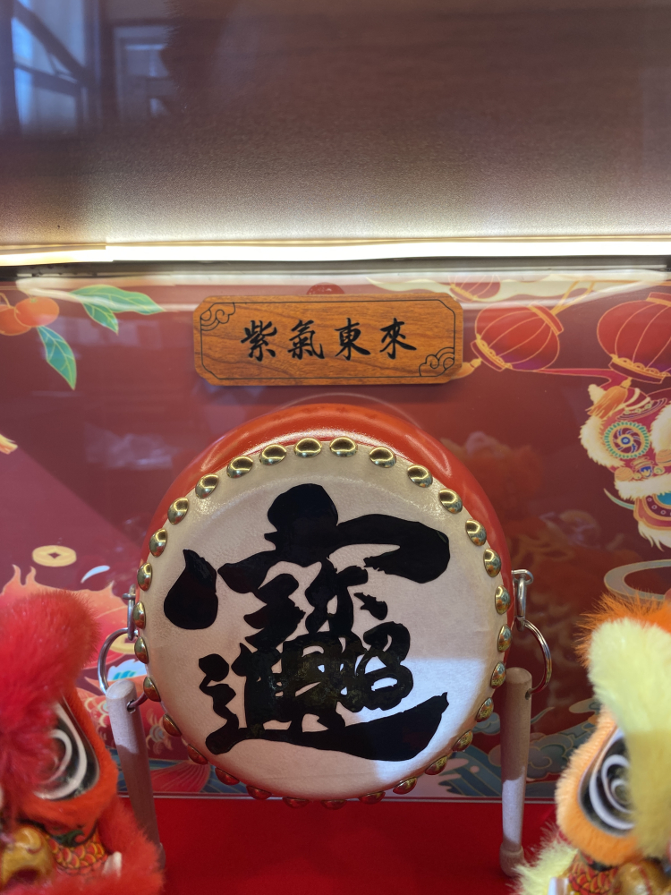 A款-雙獅獻瑞招財組合