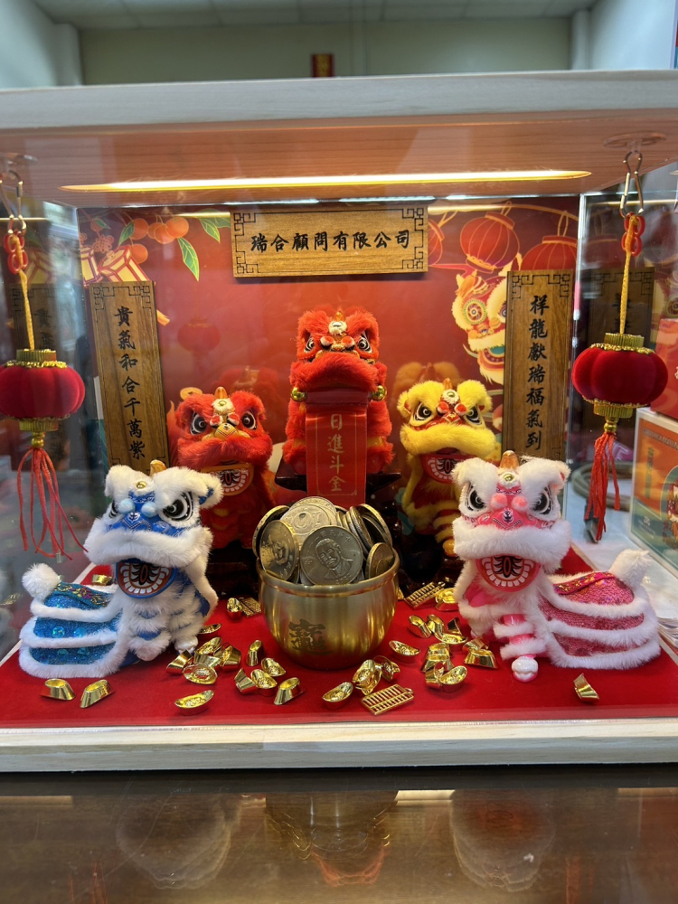 B組 五福臨門醒獅套裝