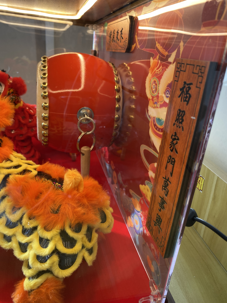 A款-雙獅獻瑞招財組合