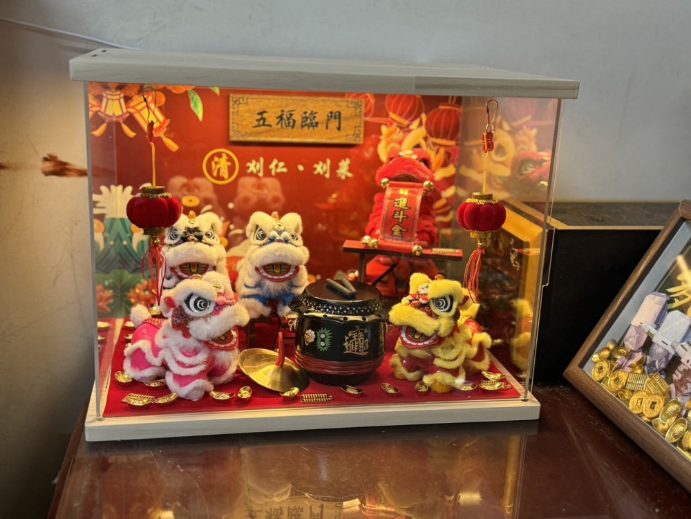 A組 五福臨門醒獅套裝