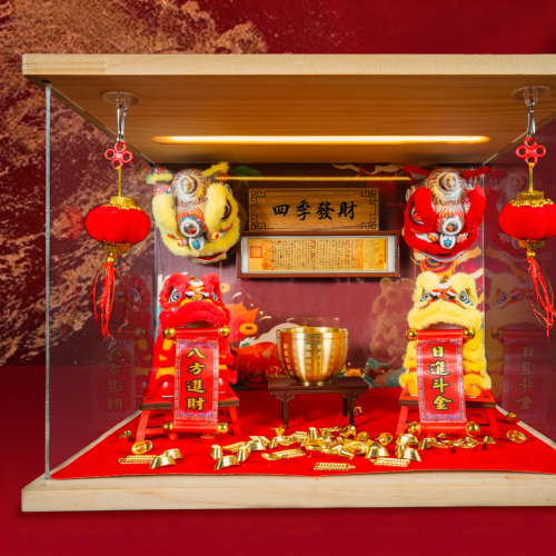 四季發財醒獅組合