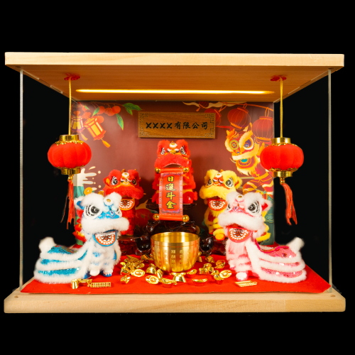 B組 五福臨門醒獅套裝